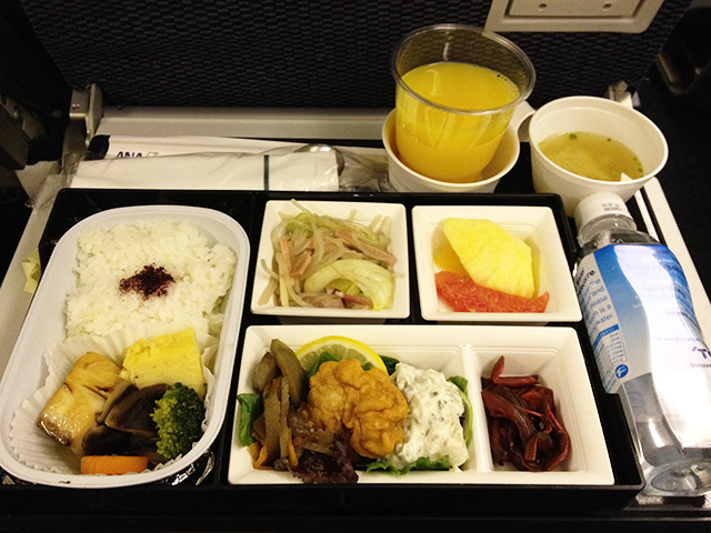 Airline Meal