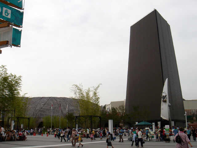 Earth Tower