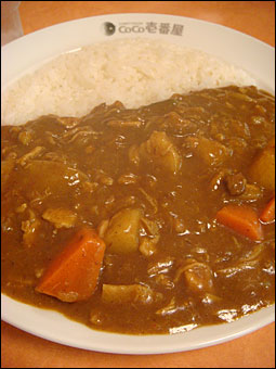 Stewed Chicken Curry with Various Toppings
