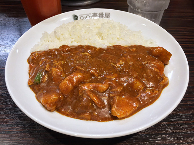 Half Order Beef Curry with Stewed Chicken and Vegetables