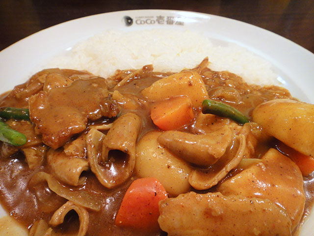 Grand Mother Curry with Beef Giblets