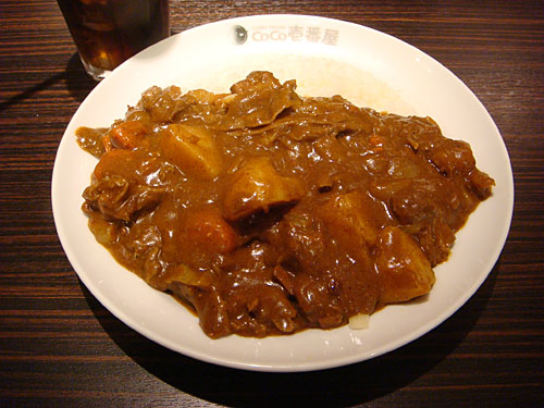 Half Order Beef Curry with Various Toppings