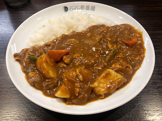 Small Beef Curry with Stewed Chicken and Vegetables