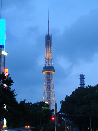Nagoya TV Tower