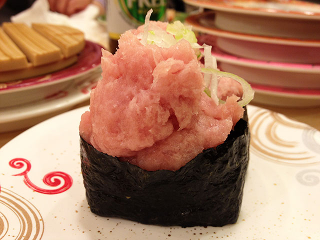 Negitoro Gunkan-Maki