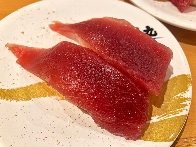 Lean Tuna Nigiri Sushi