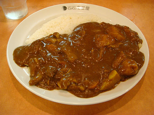 Beef Curry with Beef Giblets, Vegetables, and Cheese