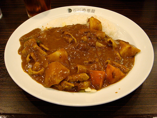 Beef Curry with Various Toppings