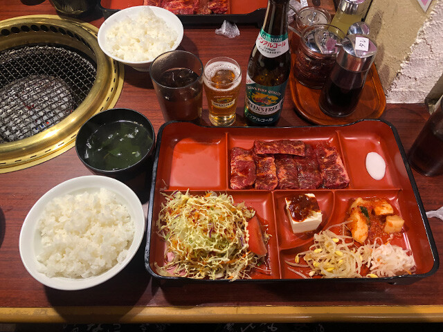 Skirt Steak Set Meal