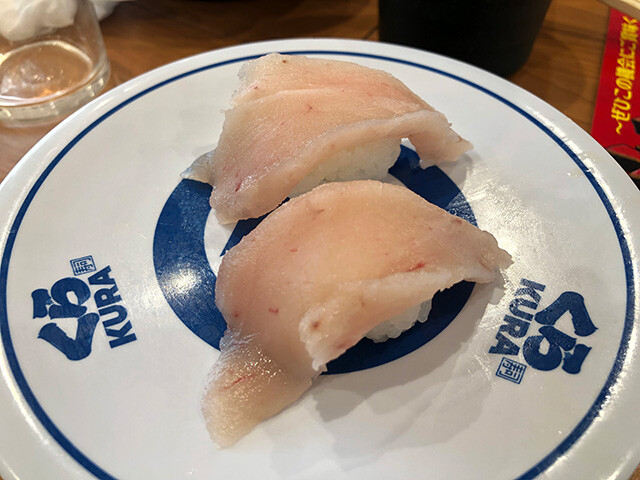 Albacore
