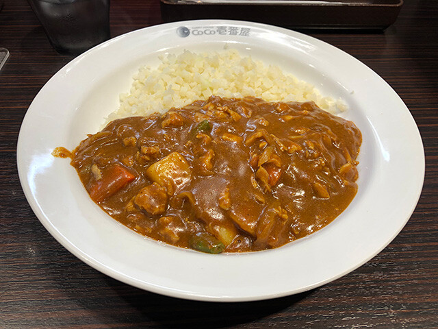 Low Carb Beef Curry with Stewed Chicken and Vegetables