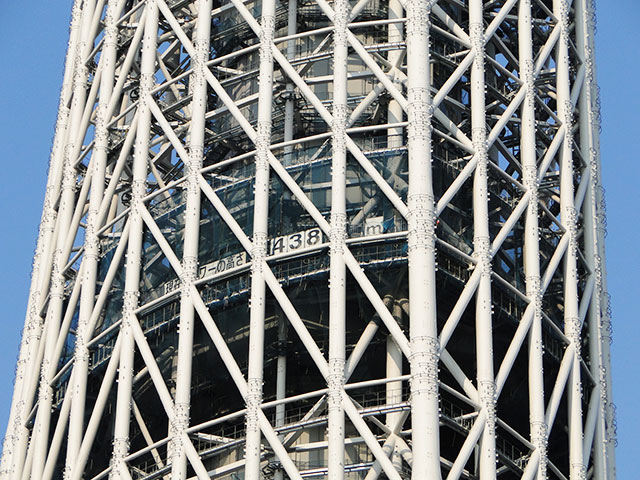 TOKYO SKY TREE