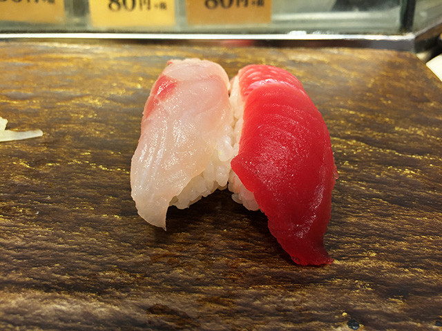 Nigiri Sushi