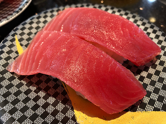 Red Tuna Nigiri Sushi