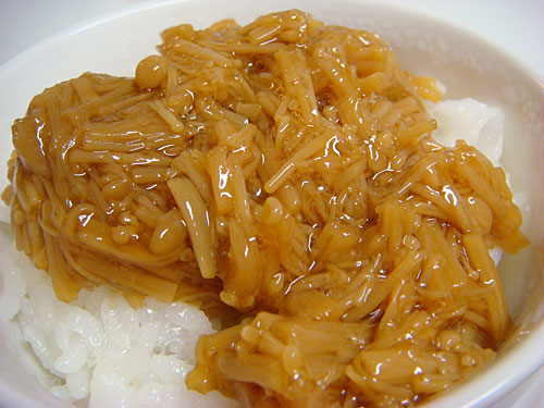 Velvet Boiled in Soy Sauce