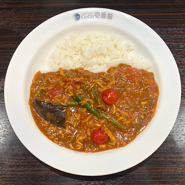 Chicken and Summer Vegetable Curry