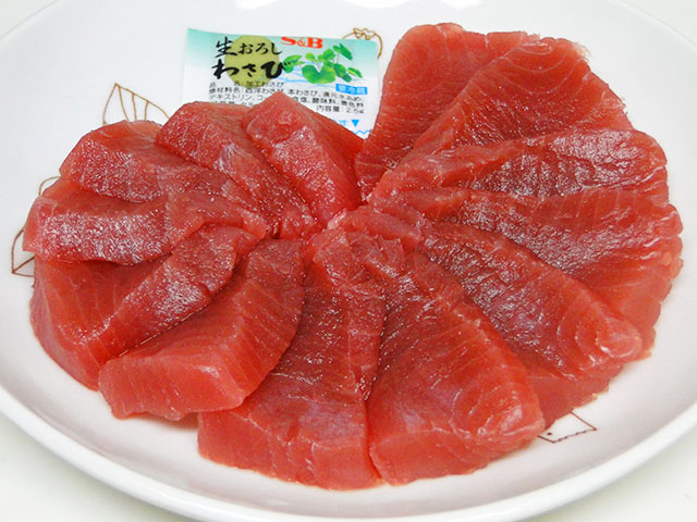 Tuna Sashimi
