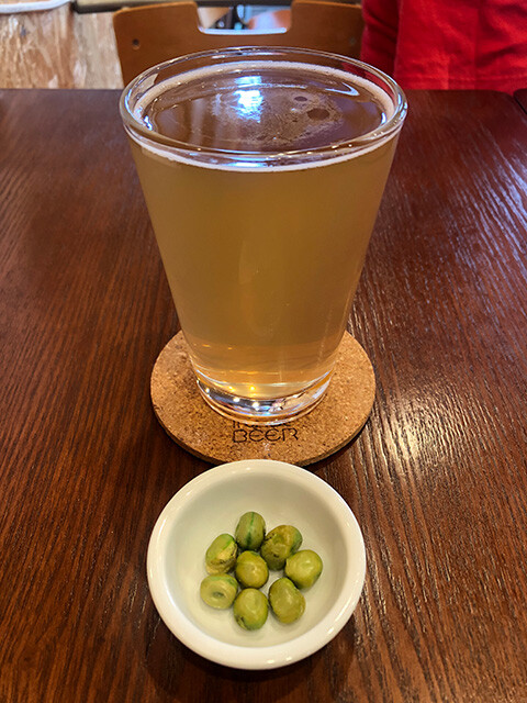 Field Farmhouse Ale and Appetizer