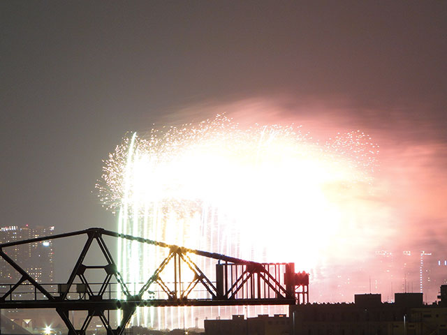 Tokyo Bay Grand Fireworks Festival