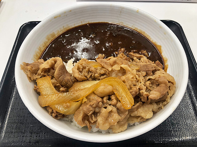 Extra Beef Curry
