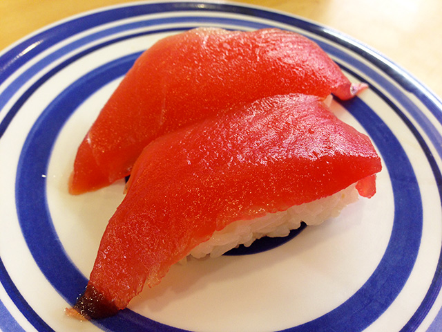 Red Tuna Nigiri Sushi