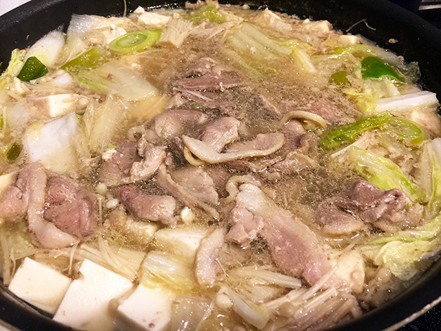 Duck Hot Pot