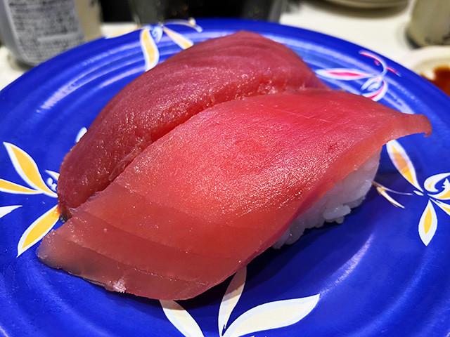 Red Tuna Nigiri Sushi