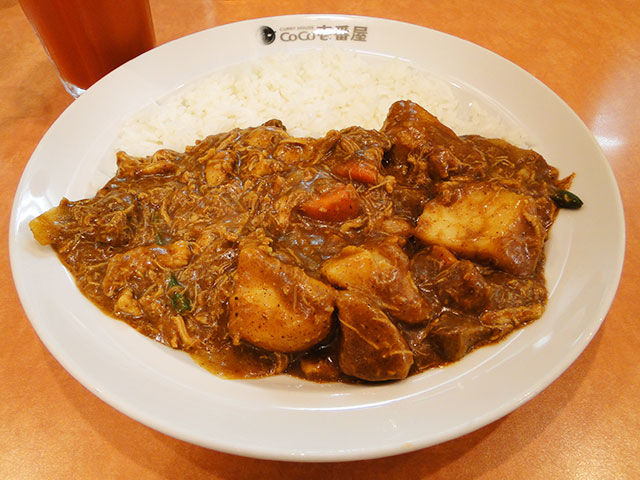 Half Order Beef Curry with Stewed Chicken and Vegetables