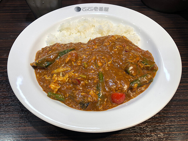 Chicken and Summer Vegetable Curry