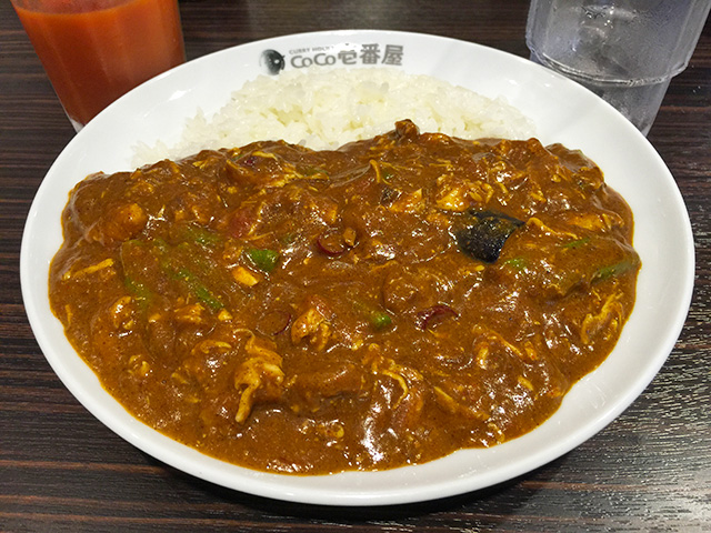 Chicken and Summer Vegetables Curry