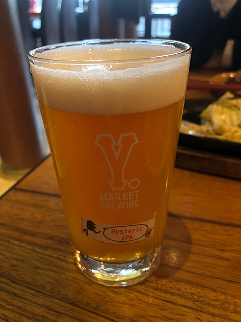 Hysteric IPA