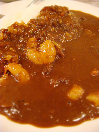 Shrimp Curry