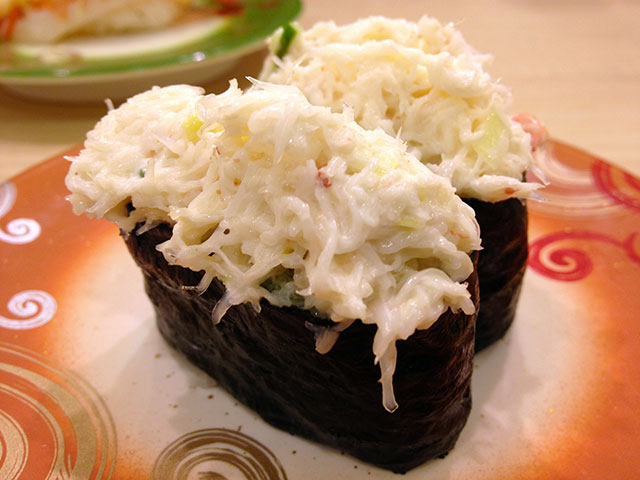 Crab Salad Nigiri Sushi