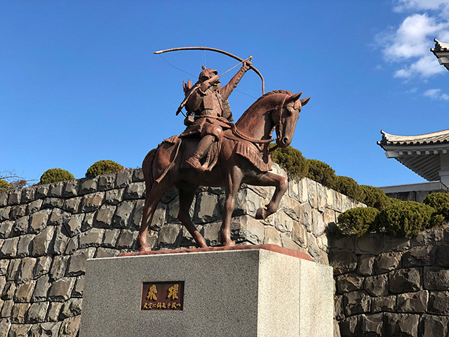 Chiba City Folk Museum