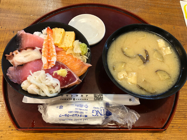 Seafood Rice Bowl and Miso Soup