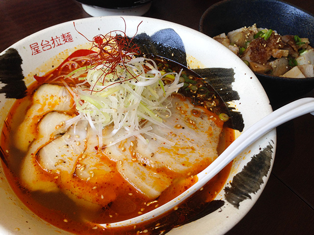 Red Spicy Ramen Noodles