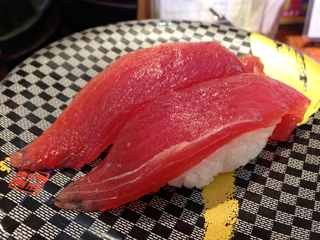 Red Tuna Nigiri Sushi