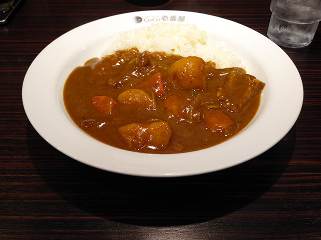 44th Grand Mother Curry