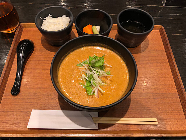 Curry Udon