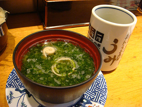 Miso Soup and Green Tea