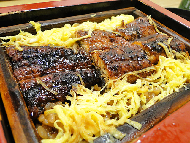 Eel Steamed in a Basket