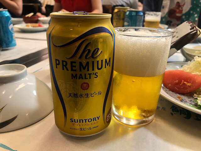 The PREMIUM MALT'S
