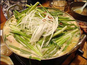 Mt. Fuji Nabe