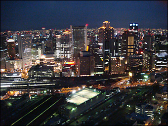 Osaka Station