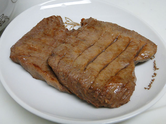 Broiled Thick-Sliced Beef Tongue