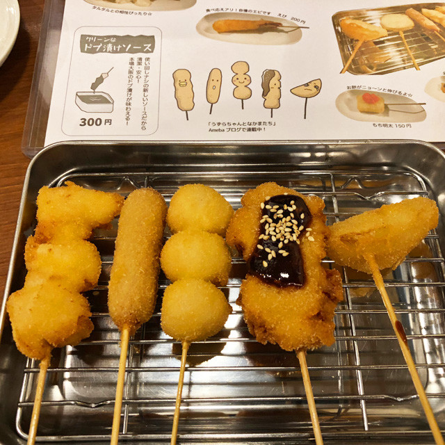Assorted Kushikatsu