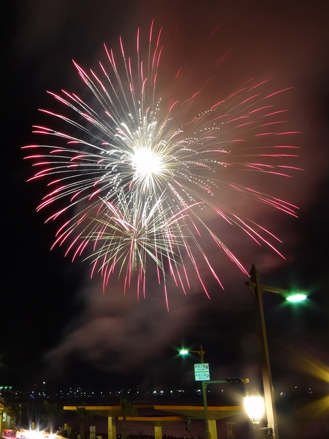 Tateyama Bay Fireworks Festival