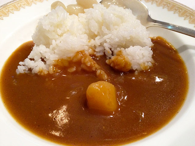 Curry and Rice