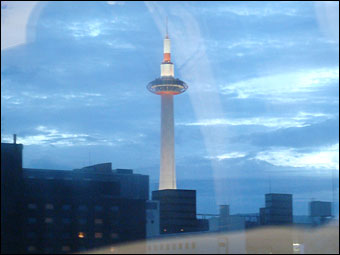 Kyoto Tower