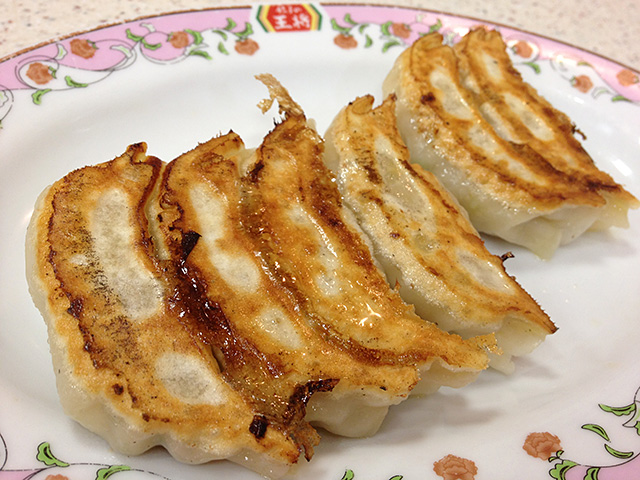 Gyoza